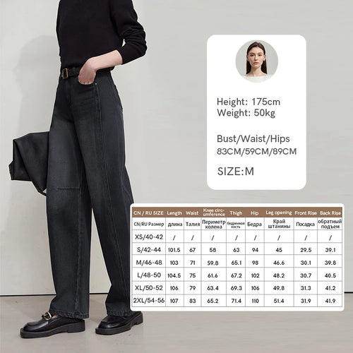 Casual Women'S Jeans 2025 Autumn New Minimalist Retro Women Pants Versatile Loose Cotton Wide-Leg Trousers Ladies 12553096